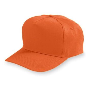 Youth Five-Panel Cotton Twill Cap Thumbnail