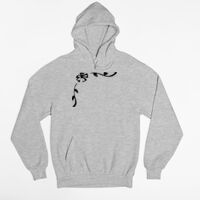 Tultex 320 - Unisex Fleece Pullover Hoodie Thumbnail