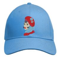 UNAMEIT Custom Hat, Embroidered. Your Own Text. Adjustable Back. Curved Bill Thumbnail