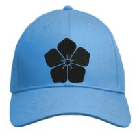 UNAMEIT Custom Hat, Embroidered. Your Own Text. Adjustable Back. Curved Bill Thumbnail