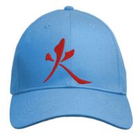 UNAMEIT Custom Hat, Embroidered. Your Own Text. Adjustable Back. Curved Bill Thumbnail