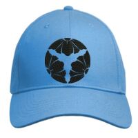 UNAMEIT Custom Hat, Embroidered. Your Own Text. Adjustable Back. Curved Bill Thumbnail