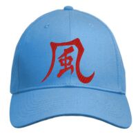 UNAMEIT Custom Hat, Embroidered. Your Own Text. Adjustable Back. Curved Bill Thumbnail