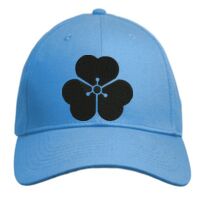 UNAMEIT Custom Hat, Embroidered. Your Own Text. Adjustable Back. Curved Bill Thumbnail