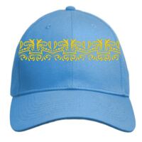 UNAMEIT Custom Hat, Embroidered. Your Own Text. Adjustable Back. Curved Bill Thumbnail