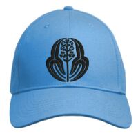 UNAMEIT Custom Hat, Embroidered. Your Own Text. Adjustable Back. Curved Bill Thumbnail