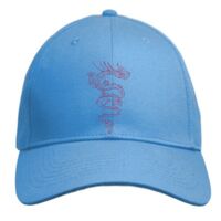 UNAMEIT Custom Hat, Embroidered. Your Own Text. Adjustable Back. Curved Bill Thumbnail