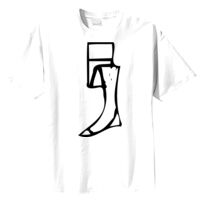 Tultex Mens Ring Spun Cotton Tee Thumbnail