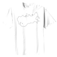 Tultex Mens Ring Spun Cotton Tee Thumbnail
