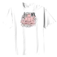 Tultex Mens Ring Spun Cotton Tee Thumbnail