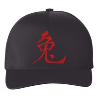 Flexfit Delta Seamless Cap  Thumbnail