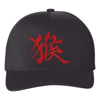 Flexfit Delta Seamless Cap  Thumbnail