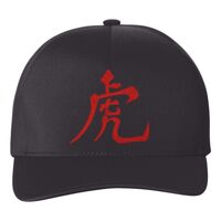 Flexfit Delta Seamless Cap  Thumbnail