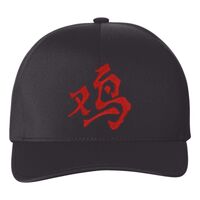 Flexfit Delta Seamless Cap  Thumbnail