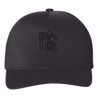 Flexfit Delta Seamless Cap  Thumbnail