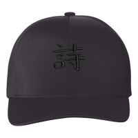 Flexfit Delta Seamless Cap  Thumbnail
