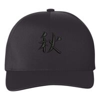 Flexfit Delta Seamless Cap  Thumbnail