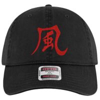 OTTO Garment Washed superior Cotton Twill Six Panel Low Profile Dad Hat Thumbnail