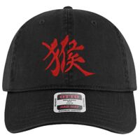 OTTO Garment Washed superior Cotton Twill Six Panel Low Profile Dad Hat Thumbnail