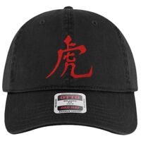 OTTO Garment Washed superior Cotton Twill Six Panel Low Profile Dad Hat Thumbnail