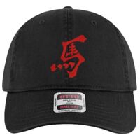 OTTO Garment Washed superior Cotton Twill Six Panel Low Profile Dad Hat Thumbnail