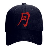 OTTO Garment Washed superior Cotton Twill Six Panel Low Profile Dad Hat Thumbnail
