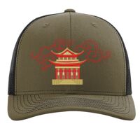 Richardson 112 Snapback Trucker Cap Thumbnail