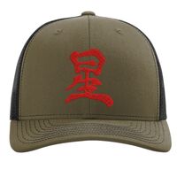 Richardson 112 Snapback Trucker Cap Thumbnail