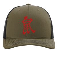 Richardson 112 Snapback Trucker Cap Thumbnail