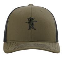Richardson 112 Snapback Trucker Cap Thumbnail