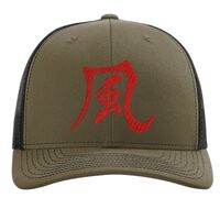 Richardson 112 Snapback Trucker Cap Thumbnail