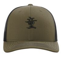 Richardson 112 Snapback Trucker Cap Thumbnail