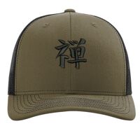 Richardson 112 Snapback Trucker Cap Thumbnail