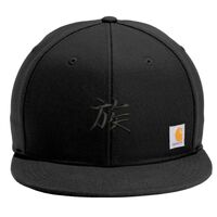 ® Ashland Cap Thumbnail
