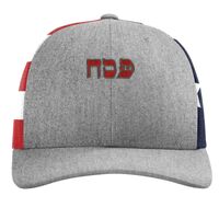 Richardson 112PM Snapback Trucker Cap Thumbnail