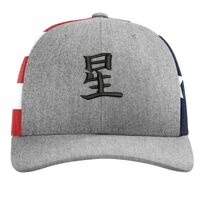 Richardson 112PM Snapback Trucker Cap Thumbnail