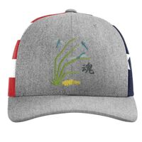 Richardson 112PM Snapback Trucker Cap Thumbnail