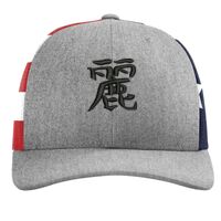 Richardson 112PM Snapback Trucker Cap Thumbnail