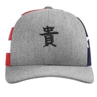 Richardson 112PM Snapback Trucker Cap Thumbnail