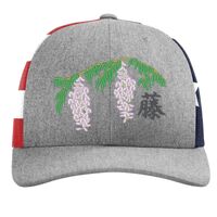 Richardson 112PM Snapback Trucker Cap Thumbnail