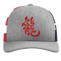 Richardson 112PM Snapback Trucker Cap Thumbnail