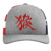 Richardson 112PM Snapback Trucker Cap Thumbnail