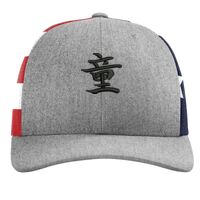 Richardson 112PM Snapback Trucker Cap Thumbnail