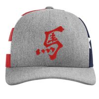 Richardson 112PM Snapback Trucker Cap Thumbnail