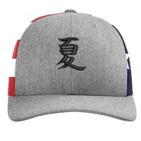 Richardson 112PM Snapback Trucker Cap Thumbnail