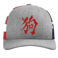 Richardson 112PM Snapback Trucker Cap Thumbnail