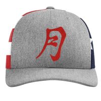 Richardson 112PM Snapback Trucker Cap Thumbnail